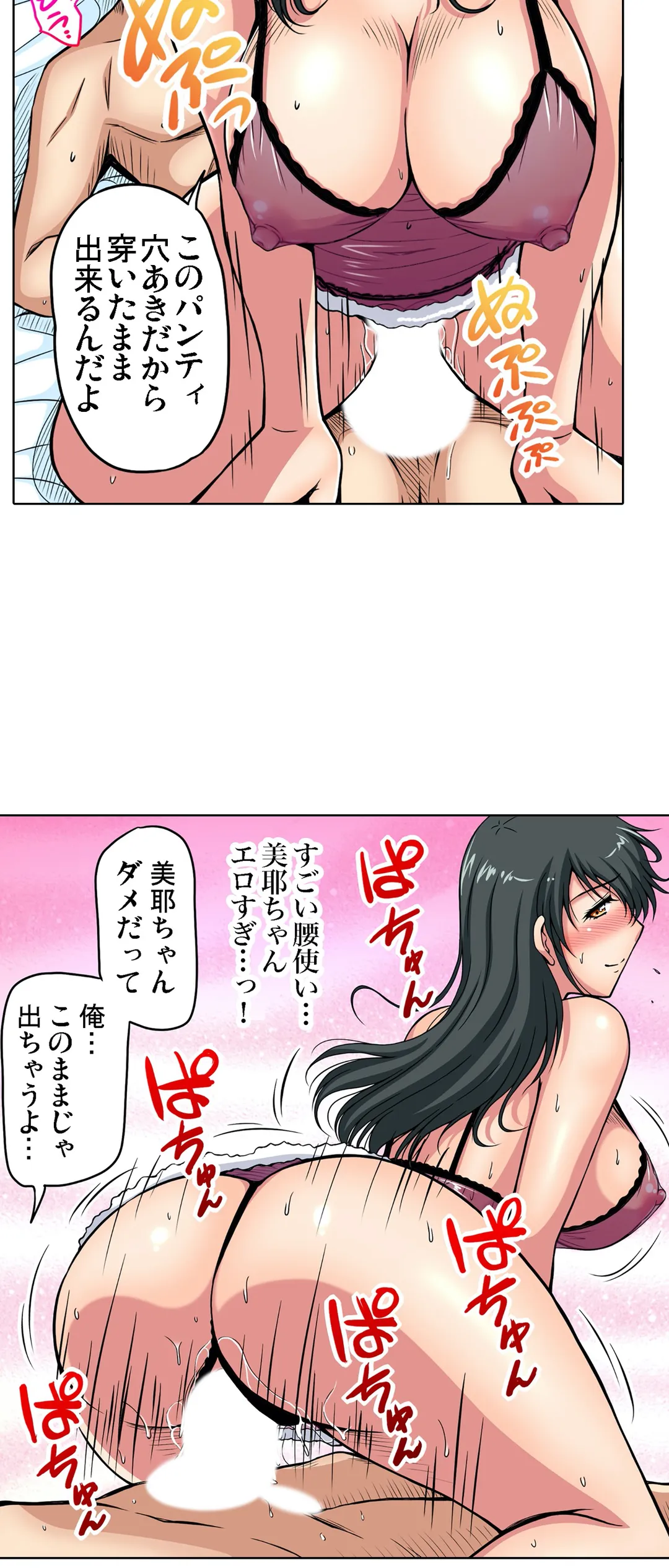 P14