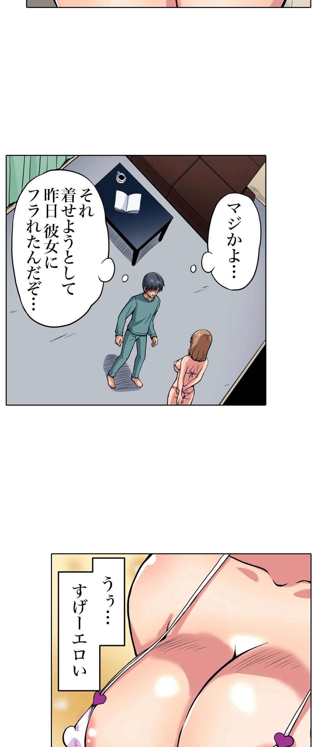 P14