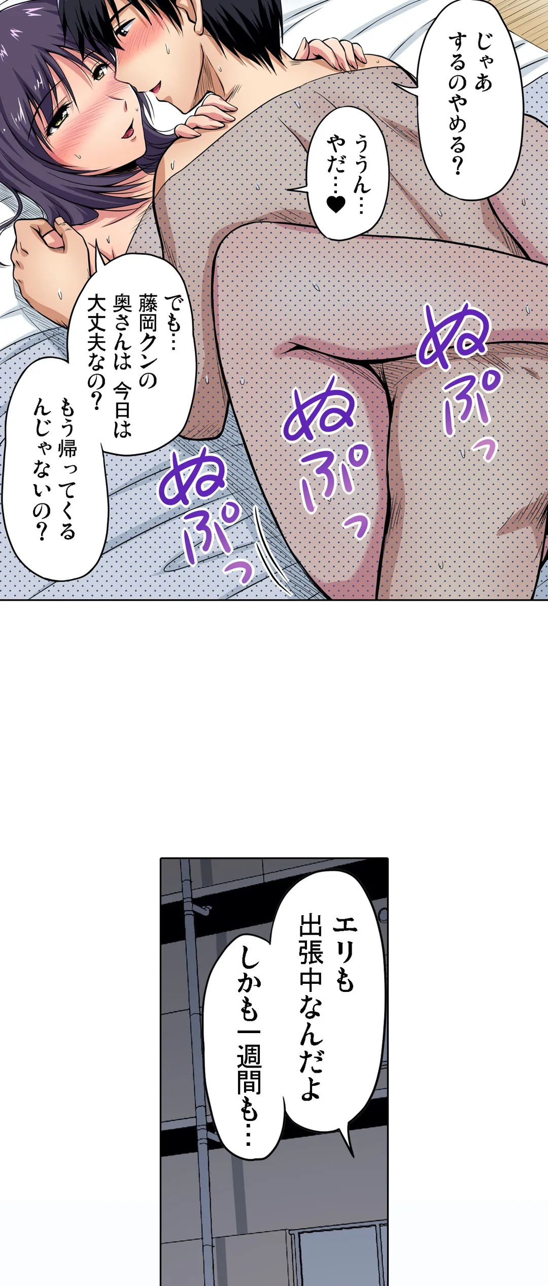 P24