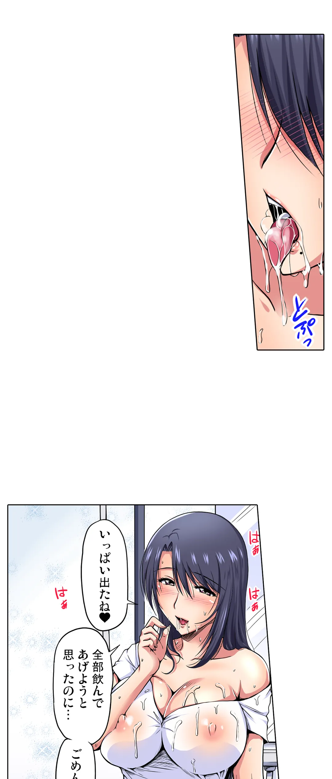 P14