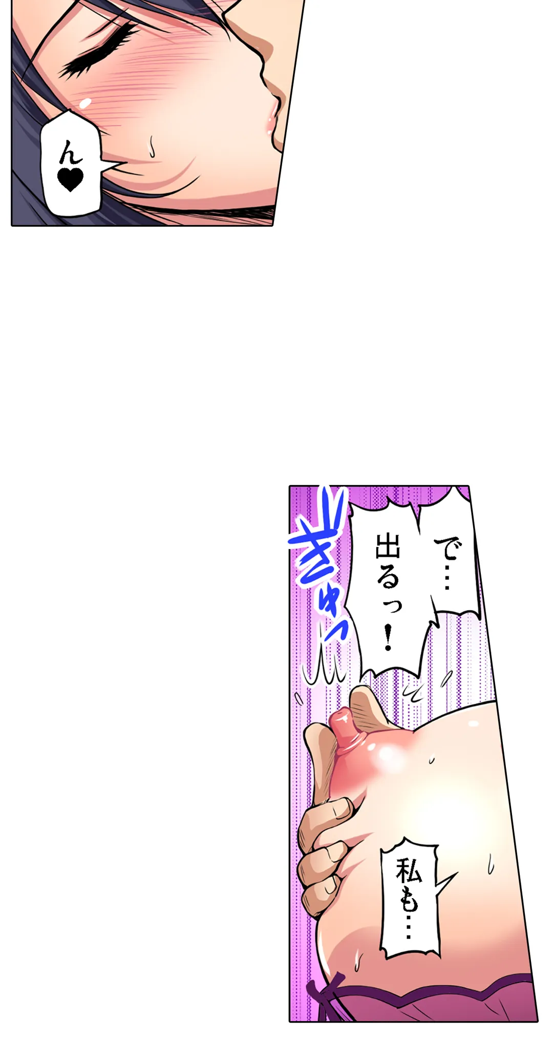P30