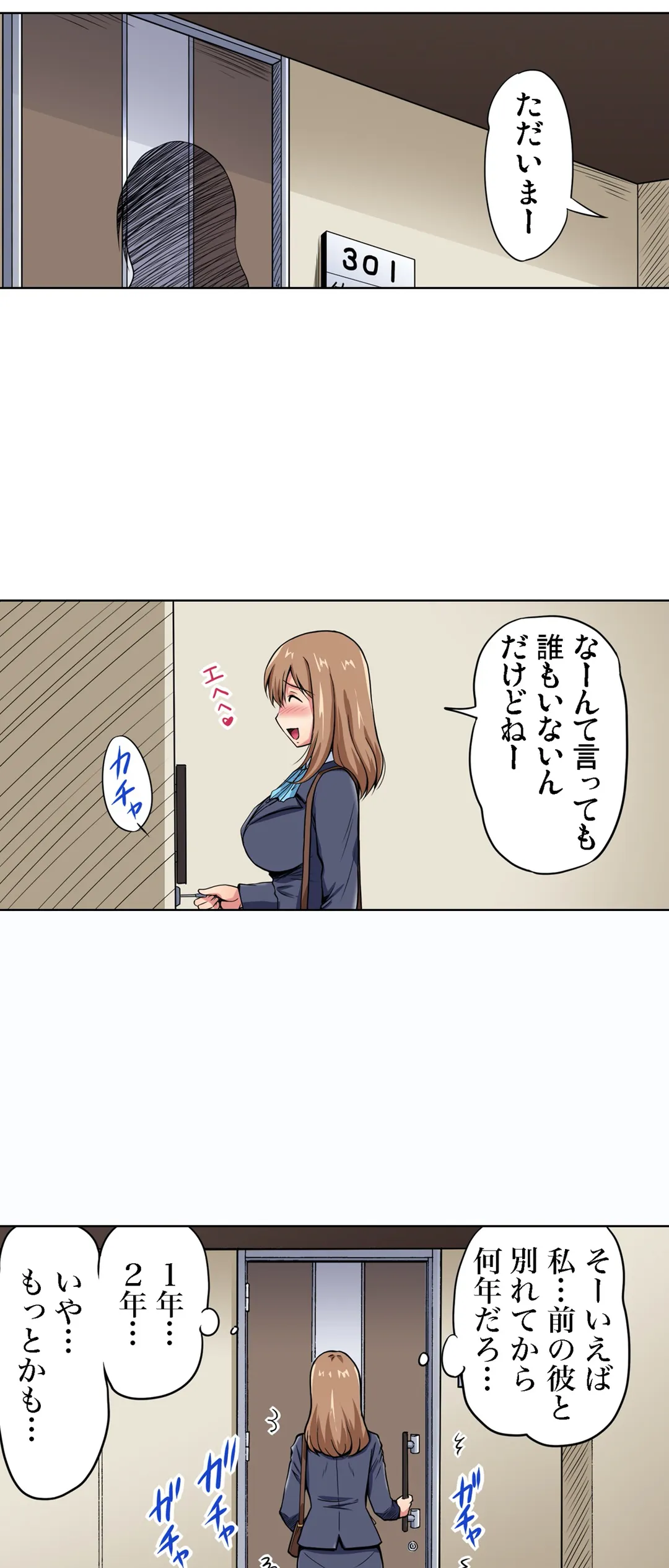 P17