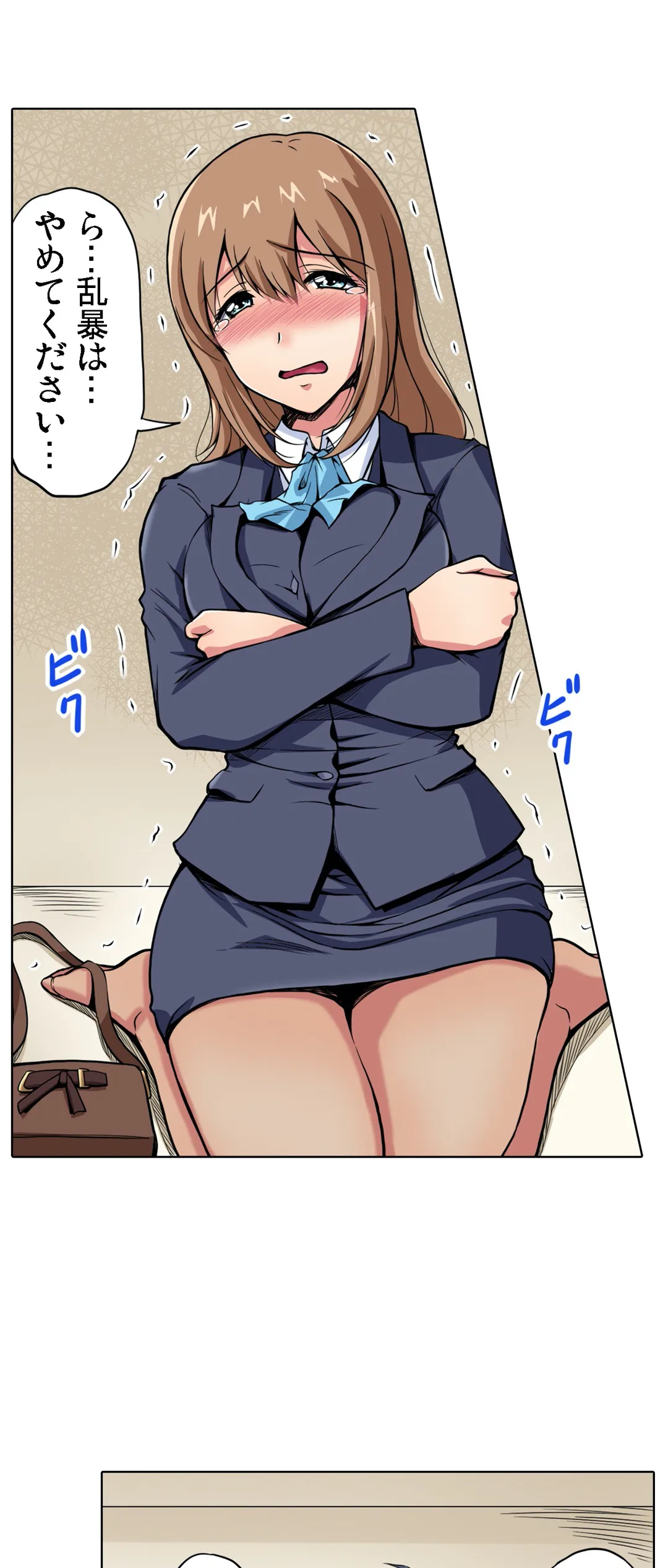 P24