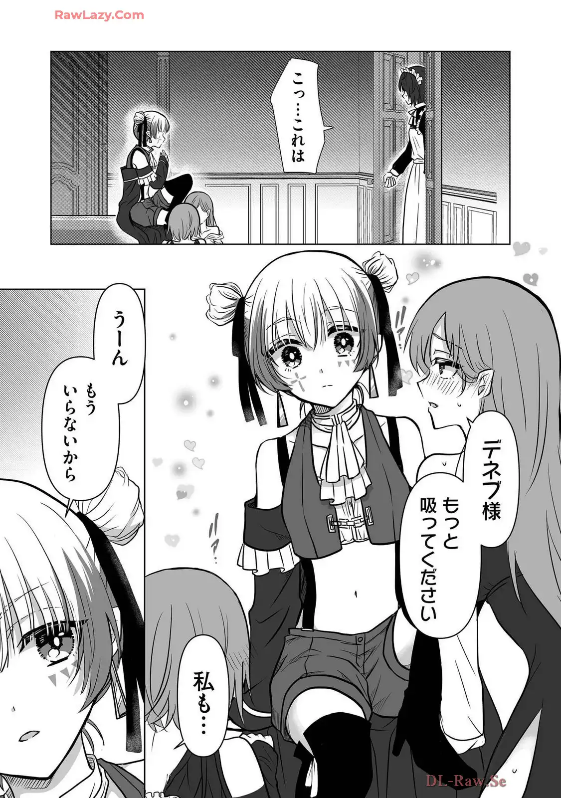 P25