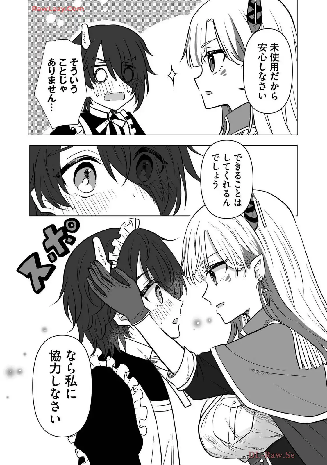P32