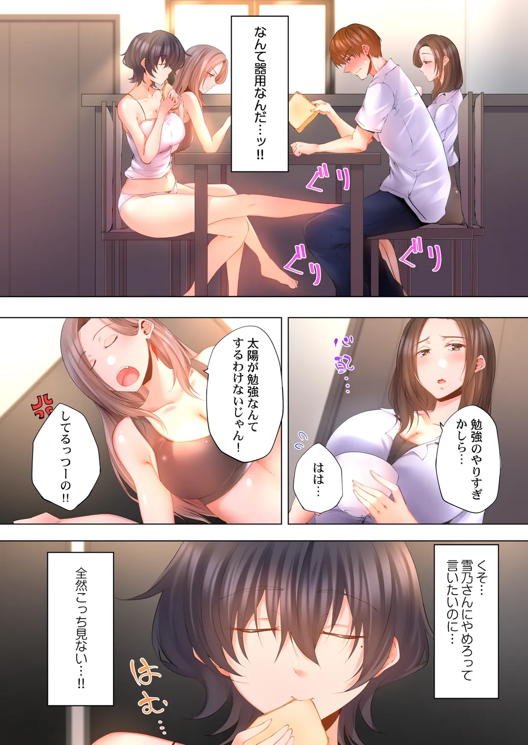 P6