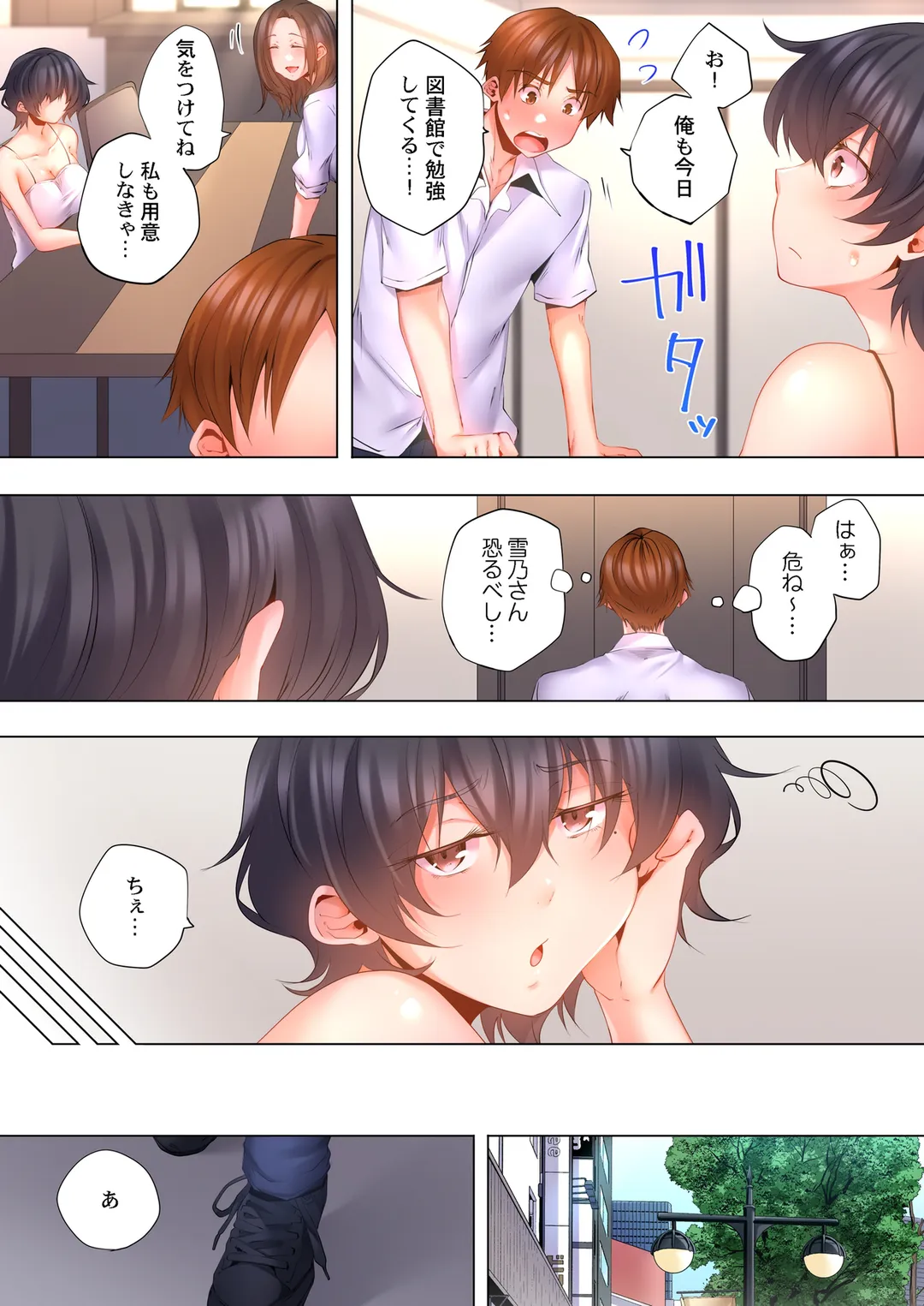 P9