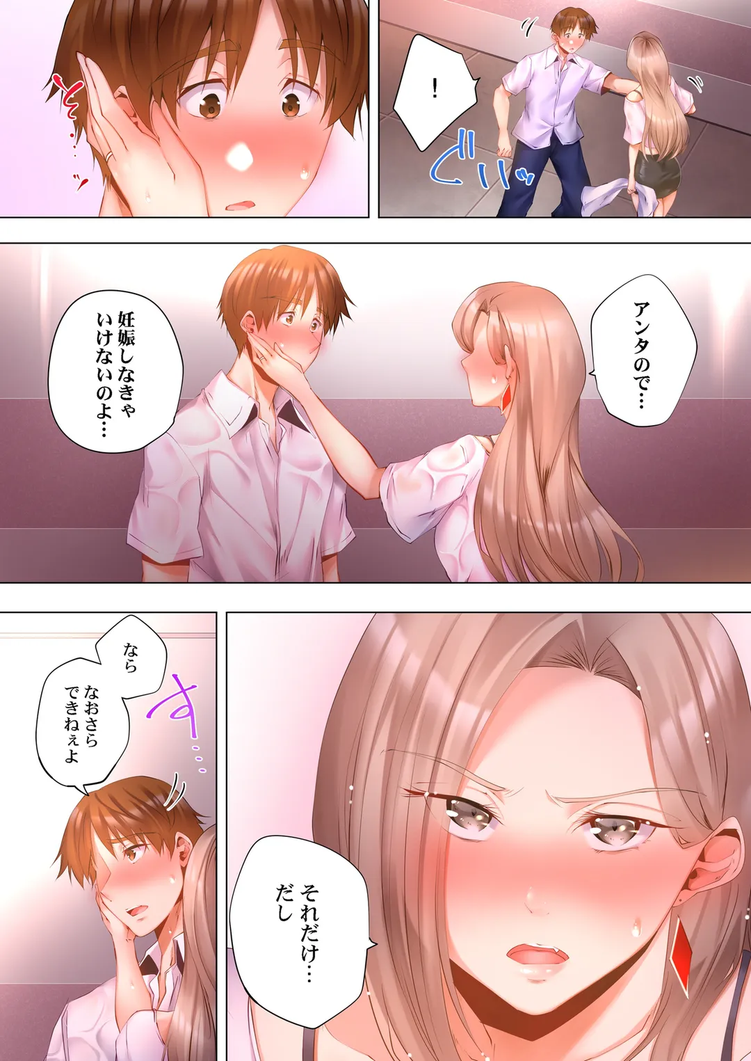 P9