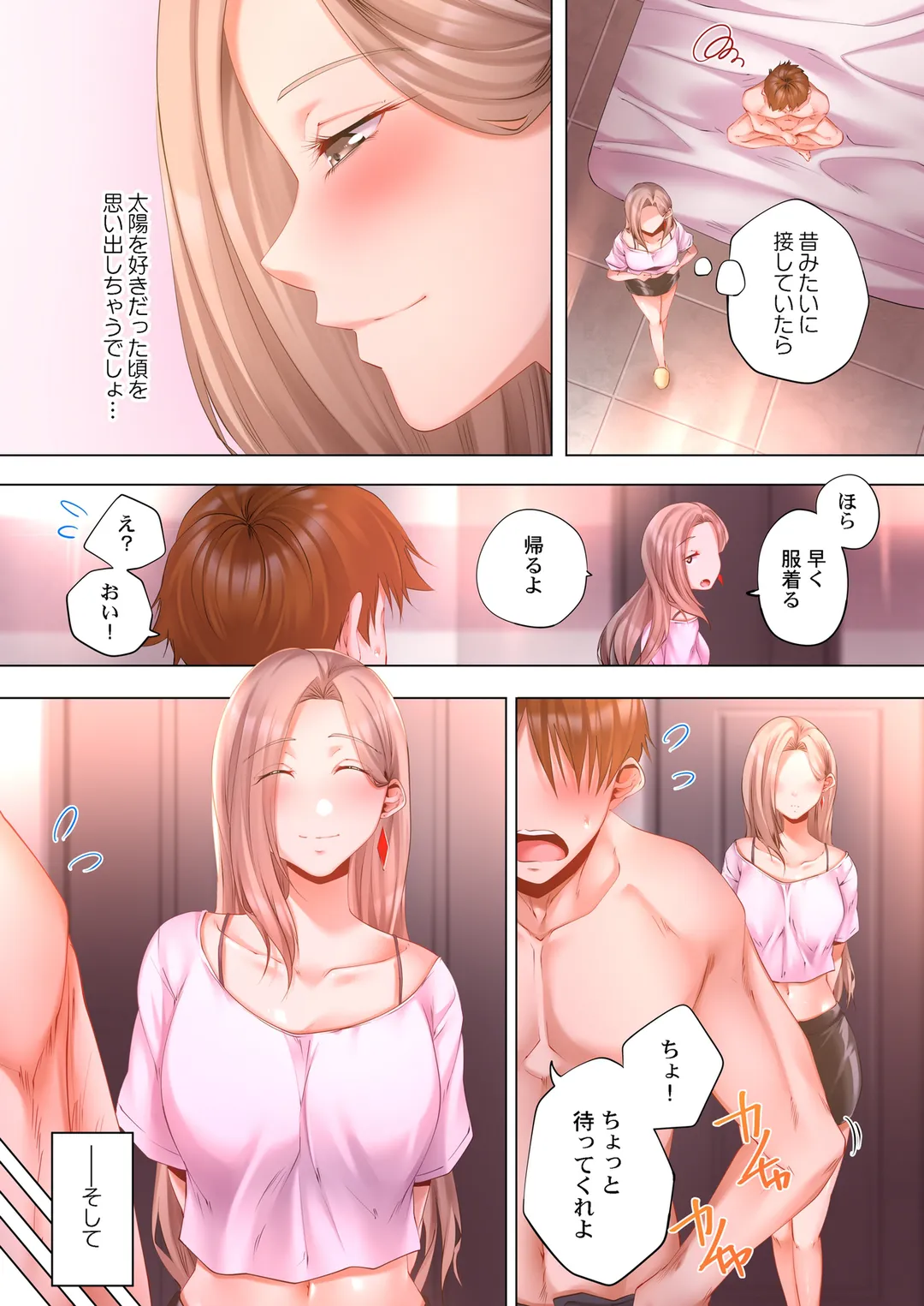P7