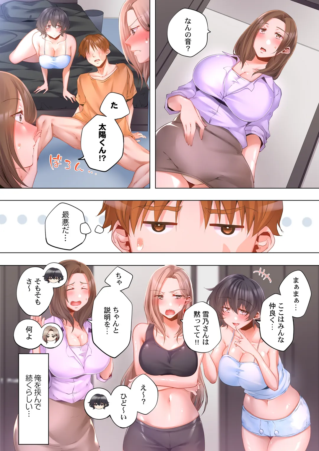 P9