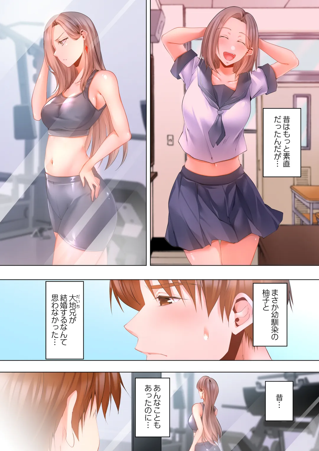 P3