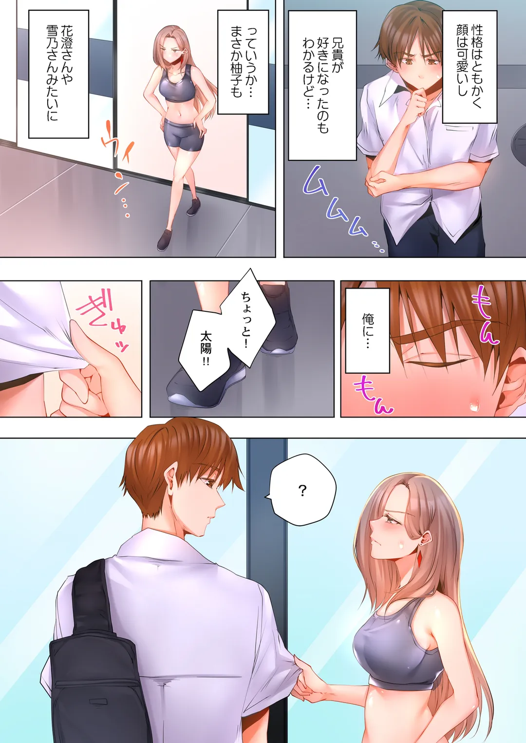 P9