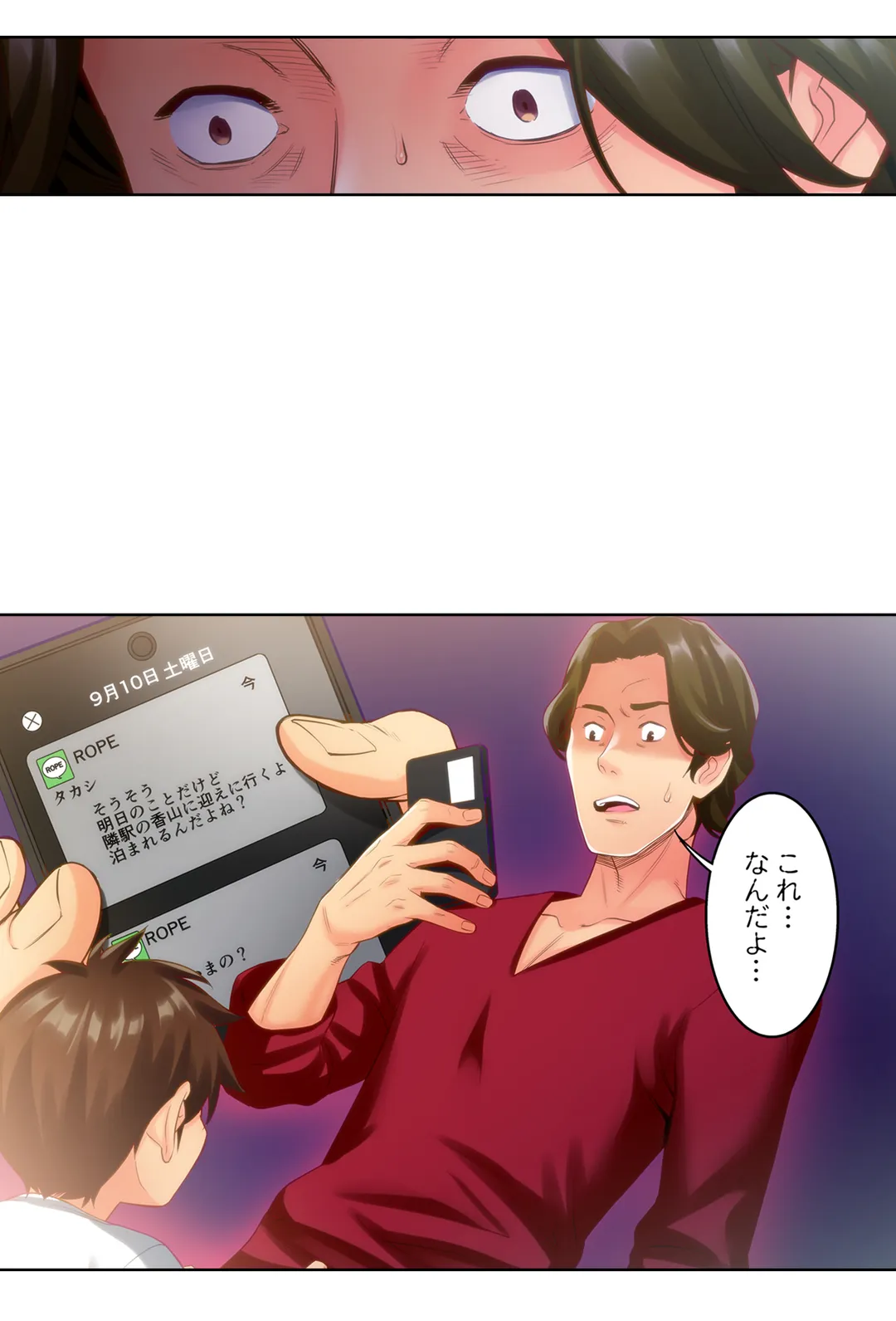 P21