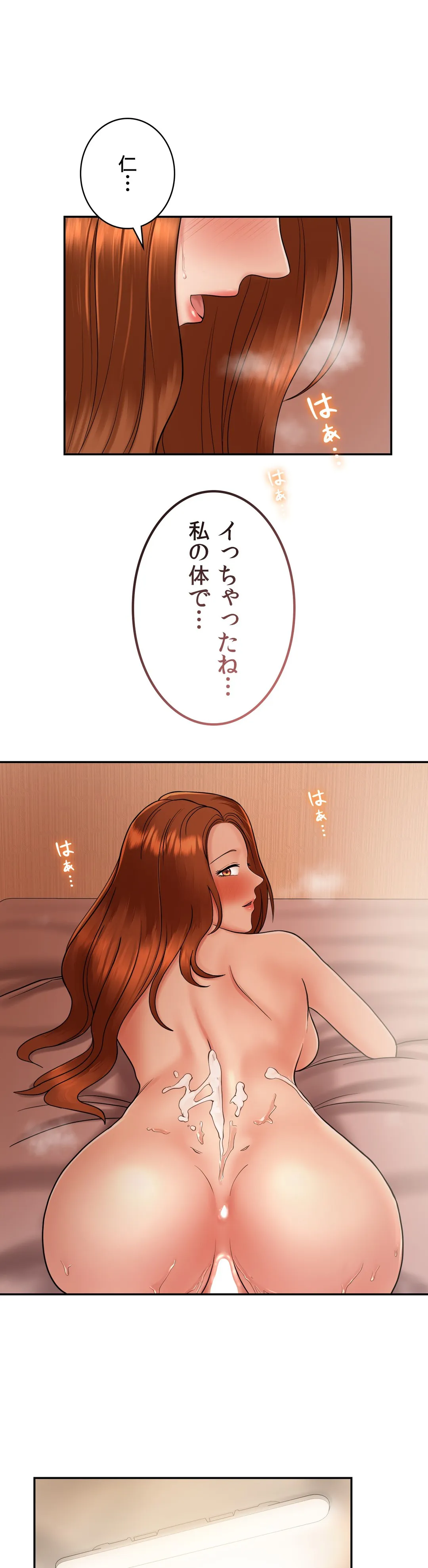 P24