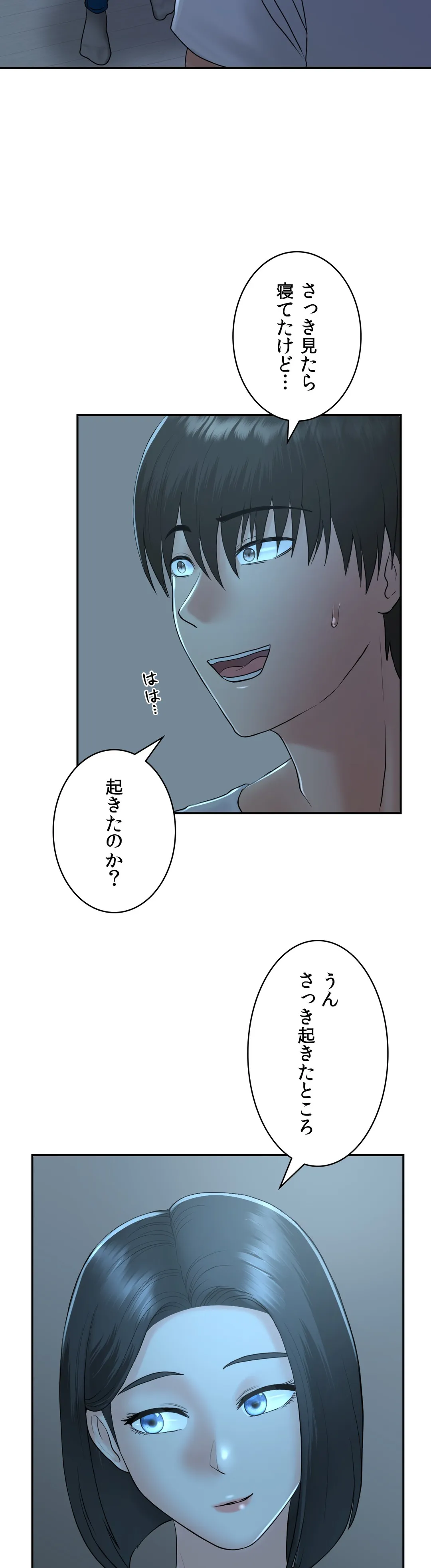 P41