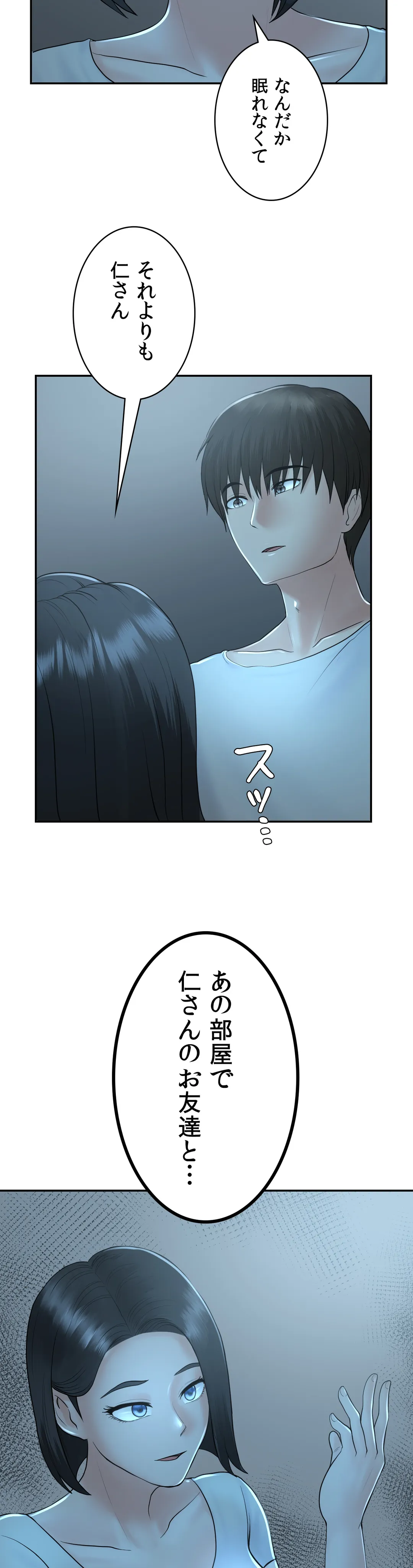 P42