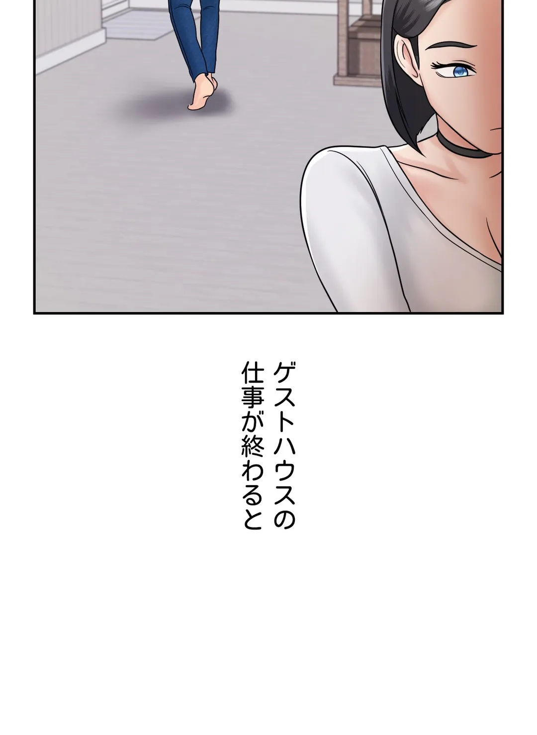 P34
