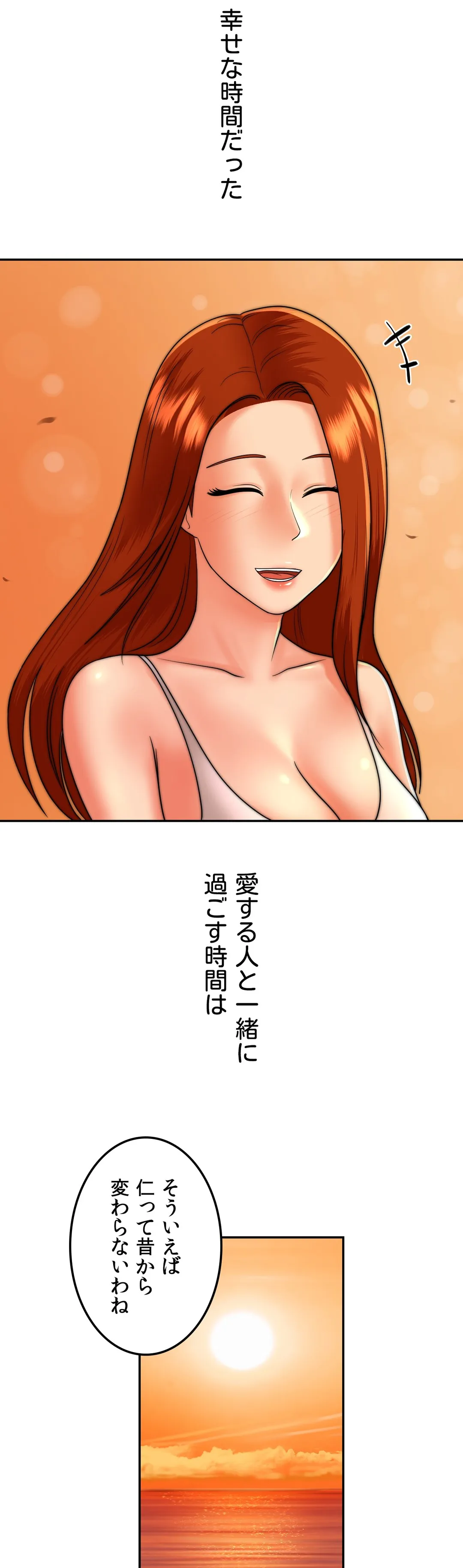 P37