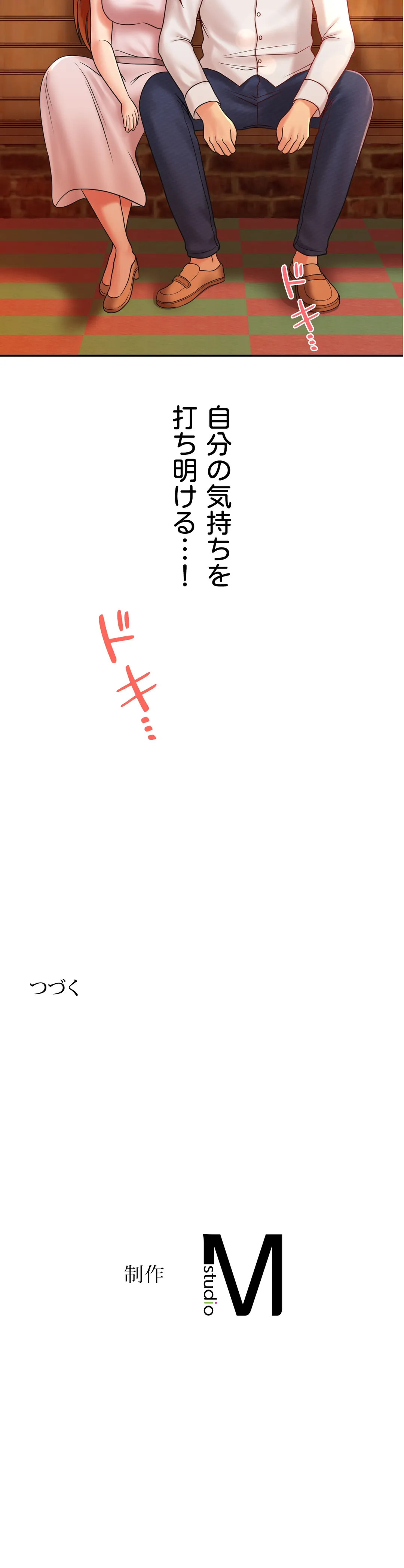 P44
