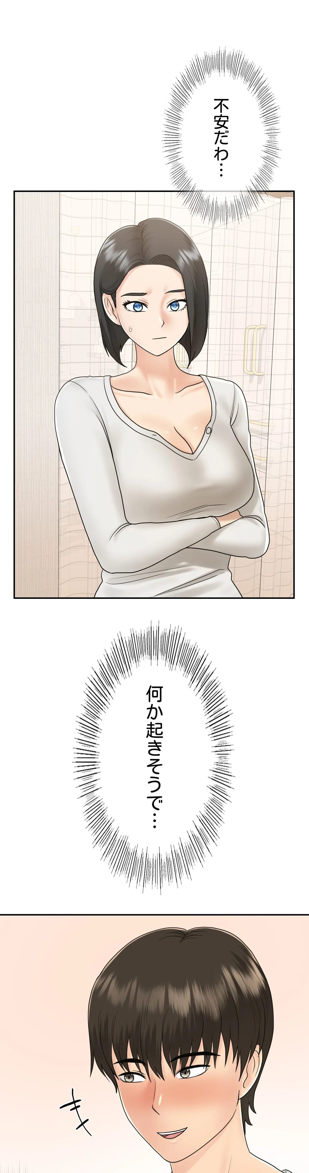 P41