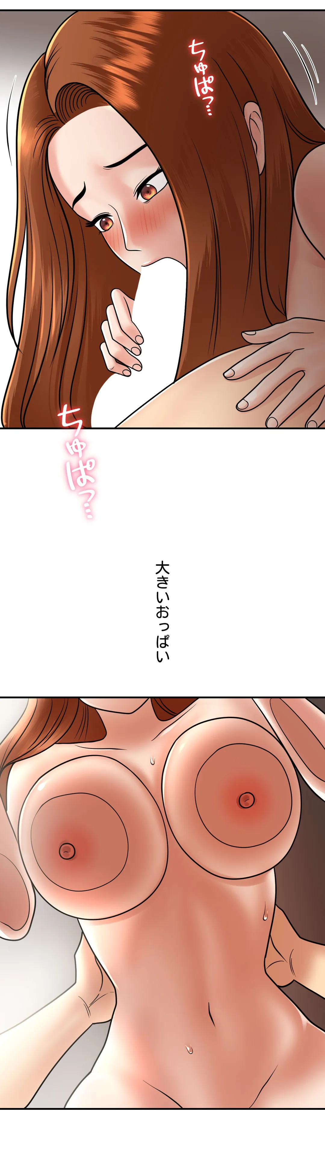 P38
