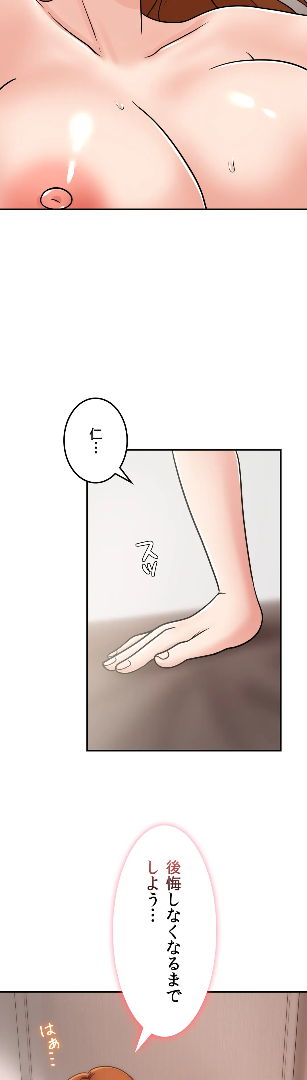 P44