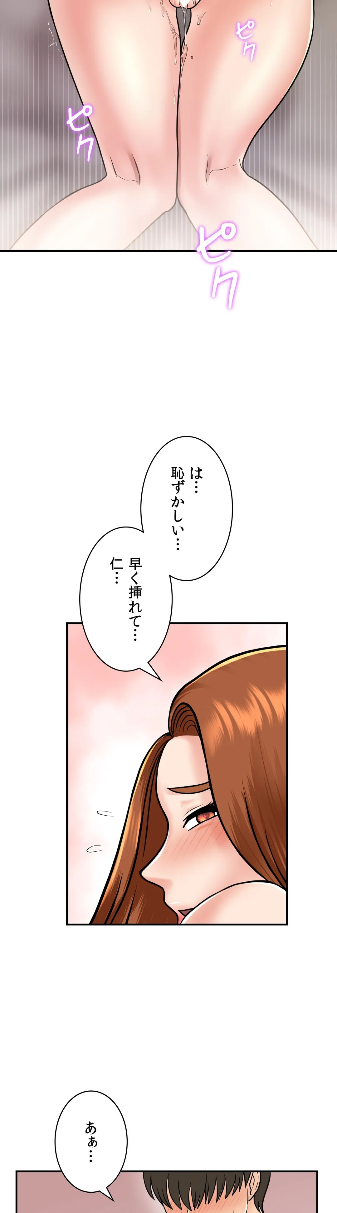 P35