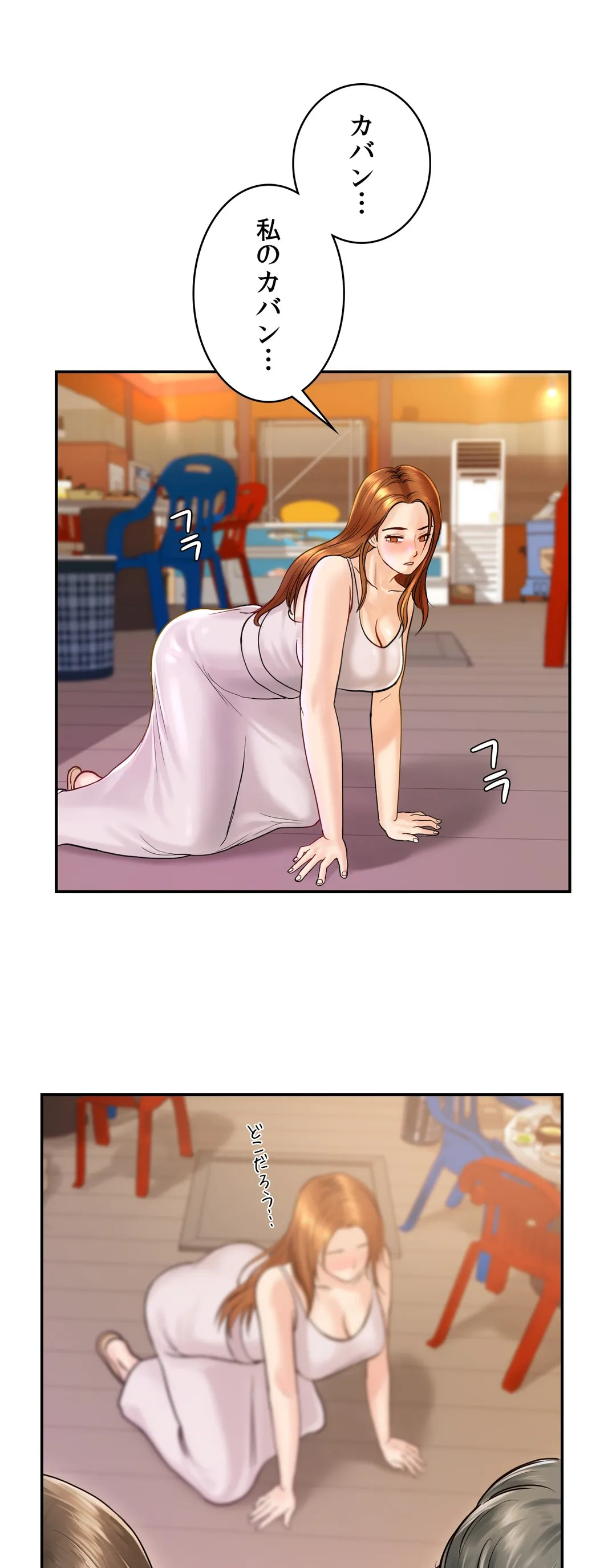 P46