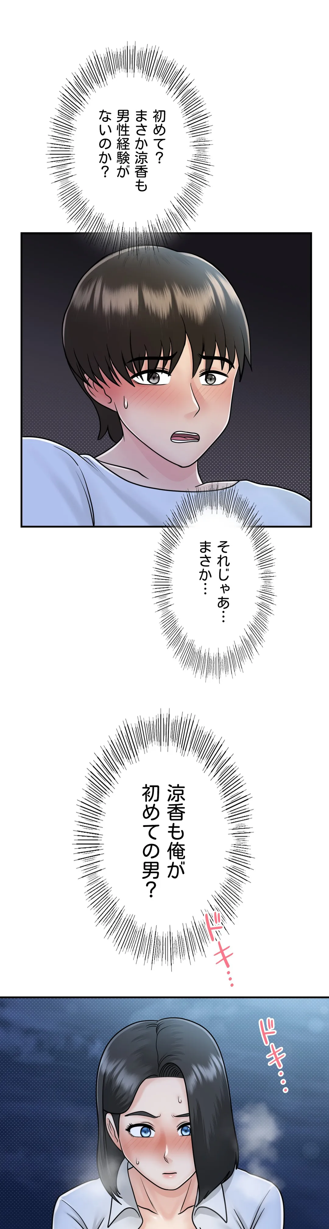 P37