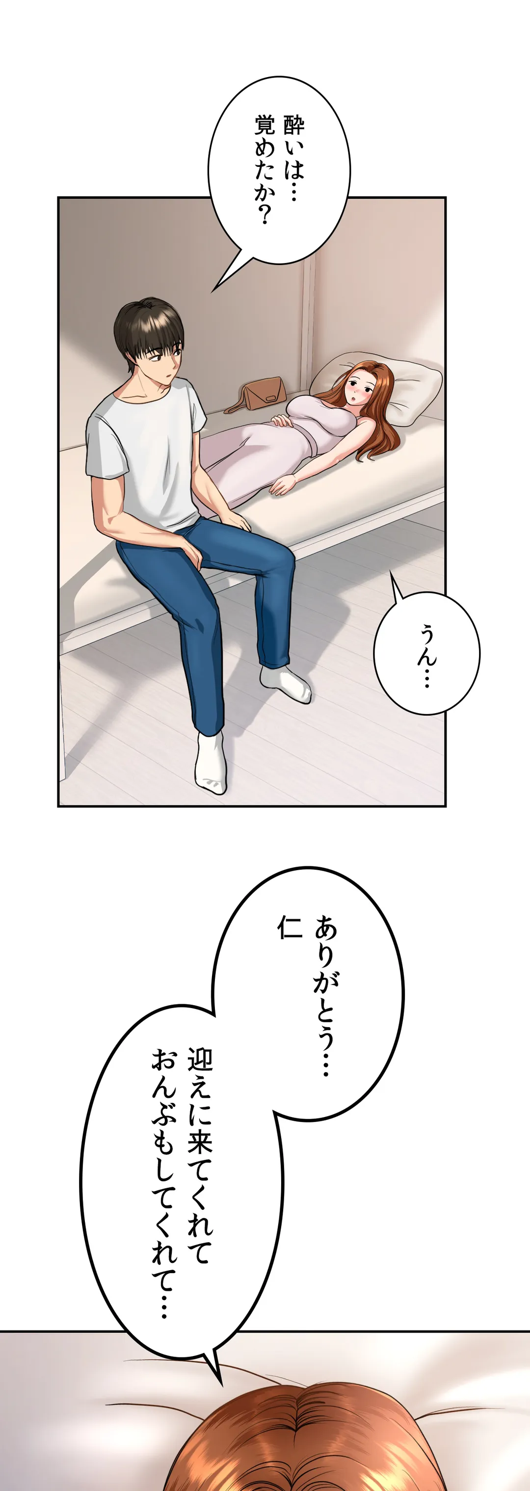 P39