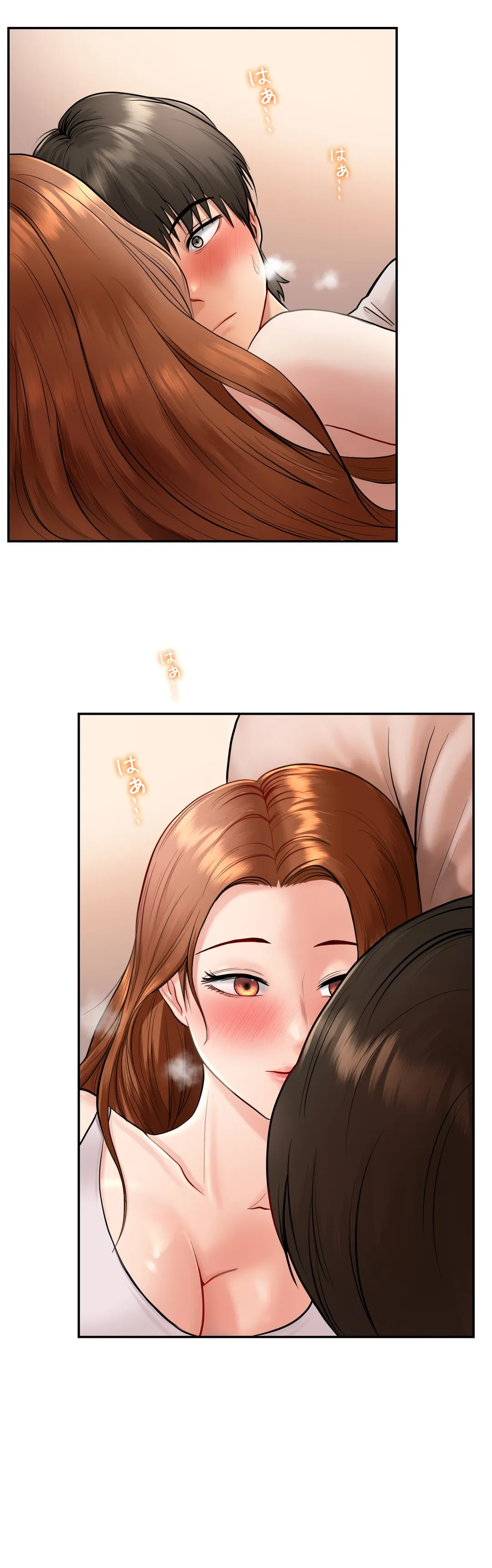 P49