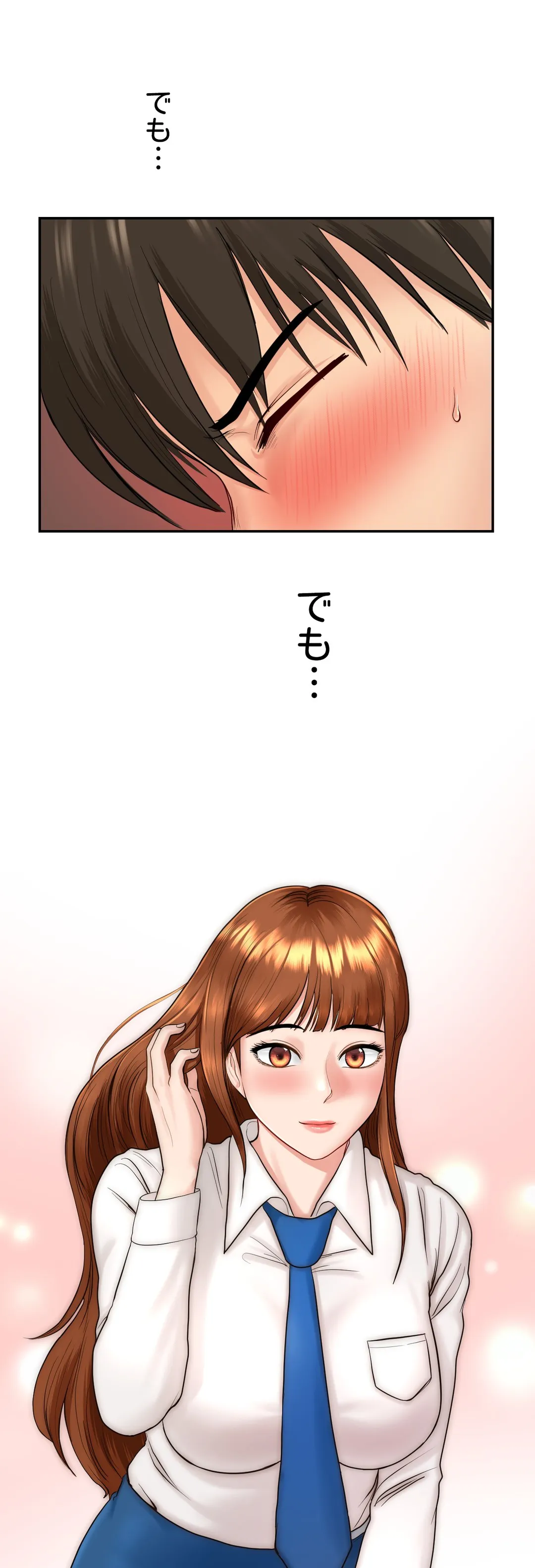 P53