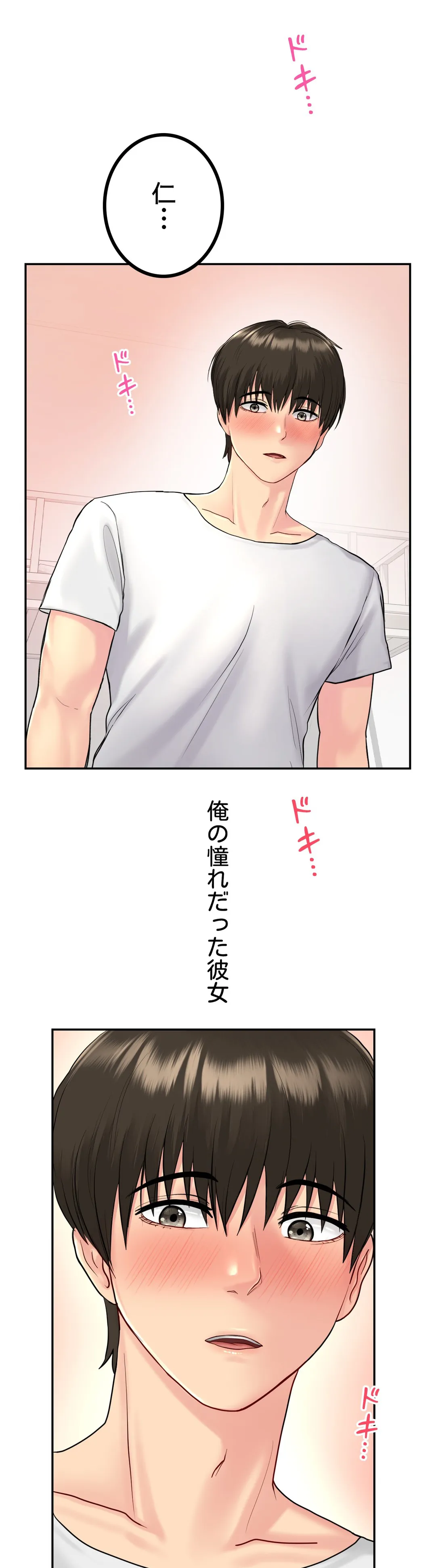 P56