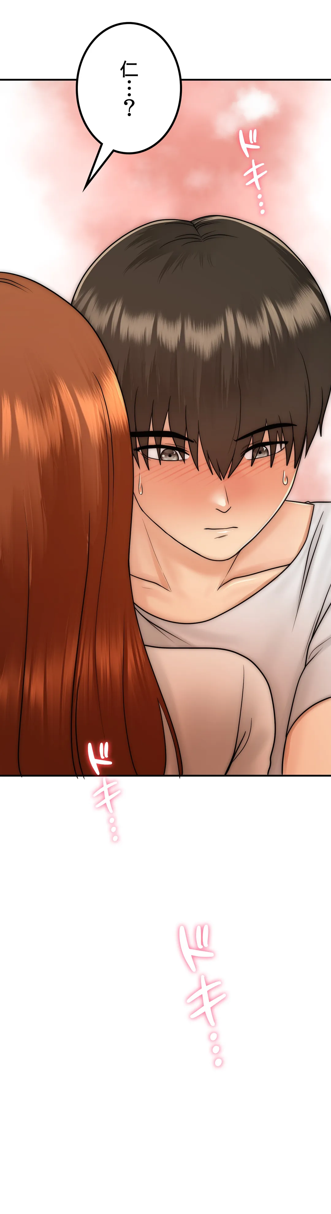P43