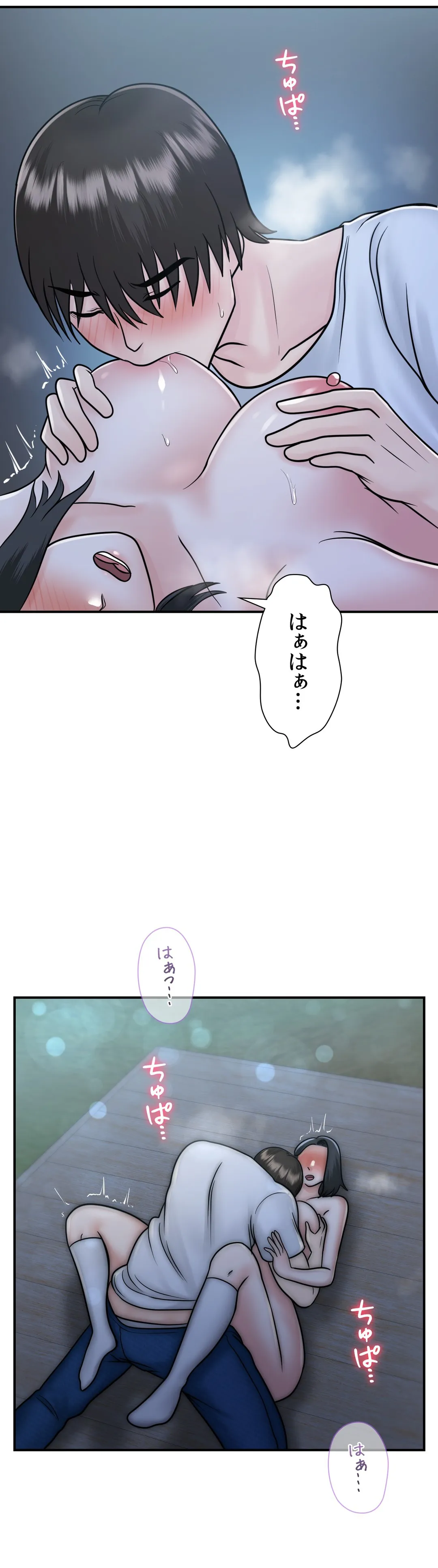 P30