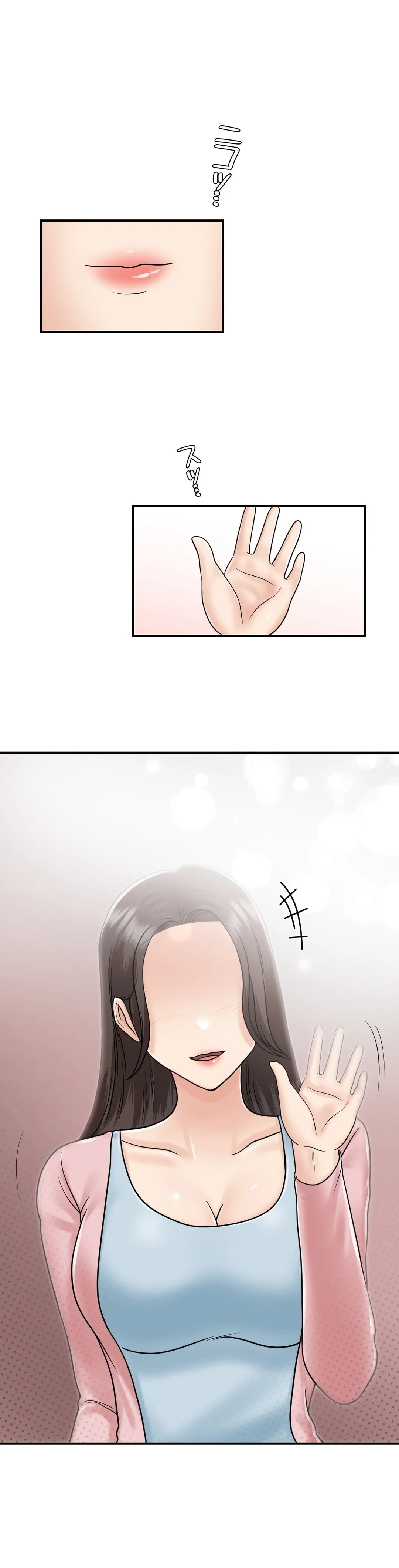 P49