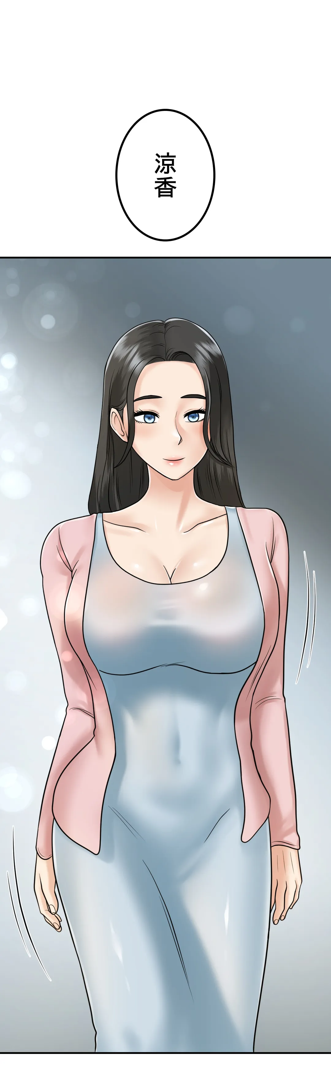 P52