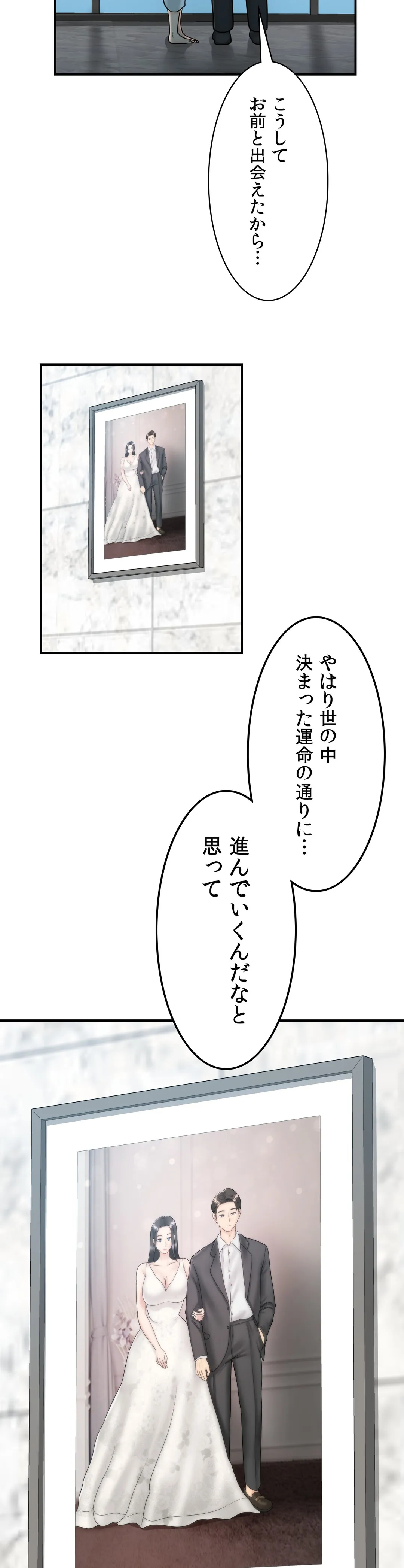 P55