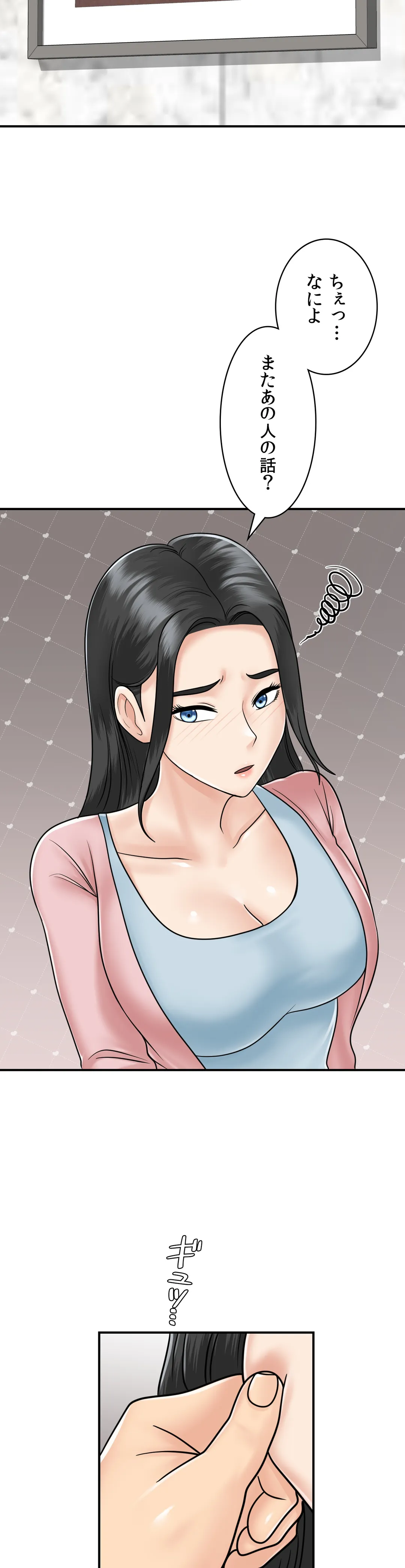 P56