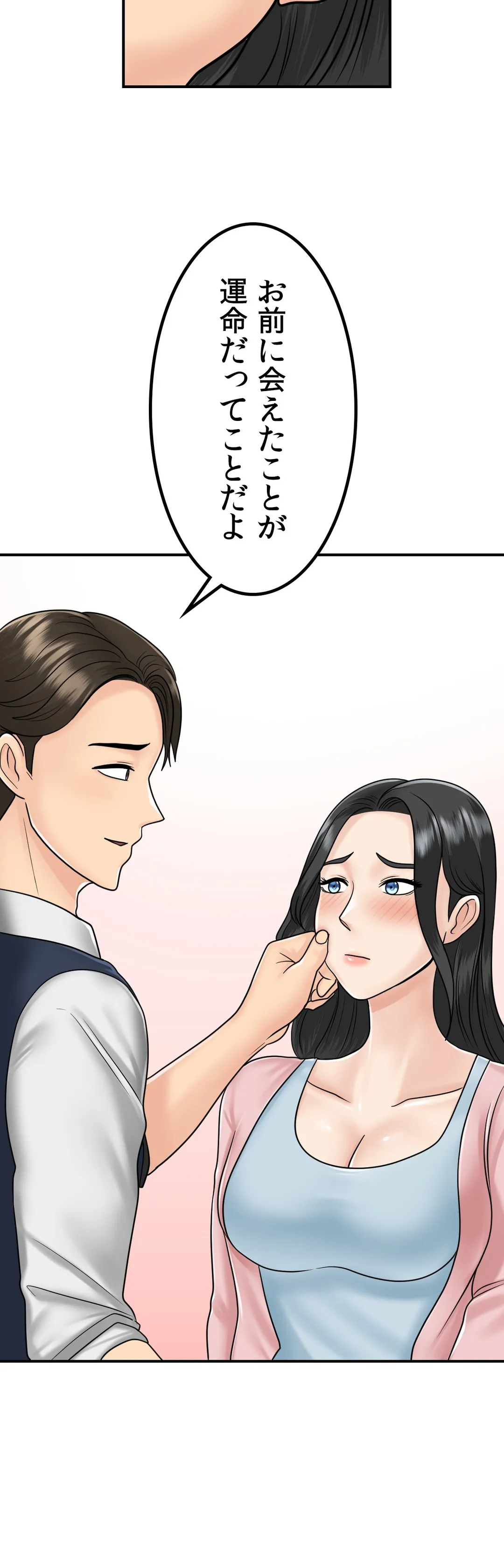 P57