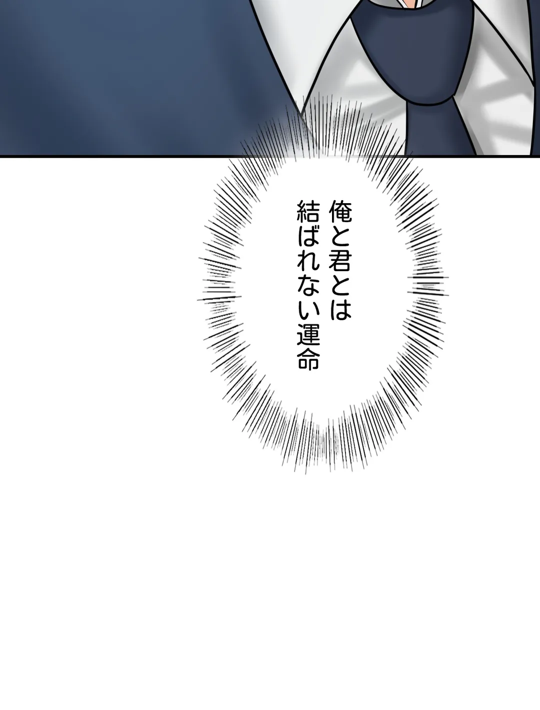 P59