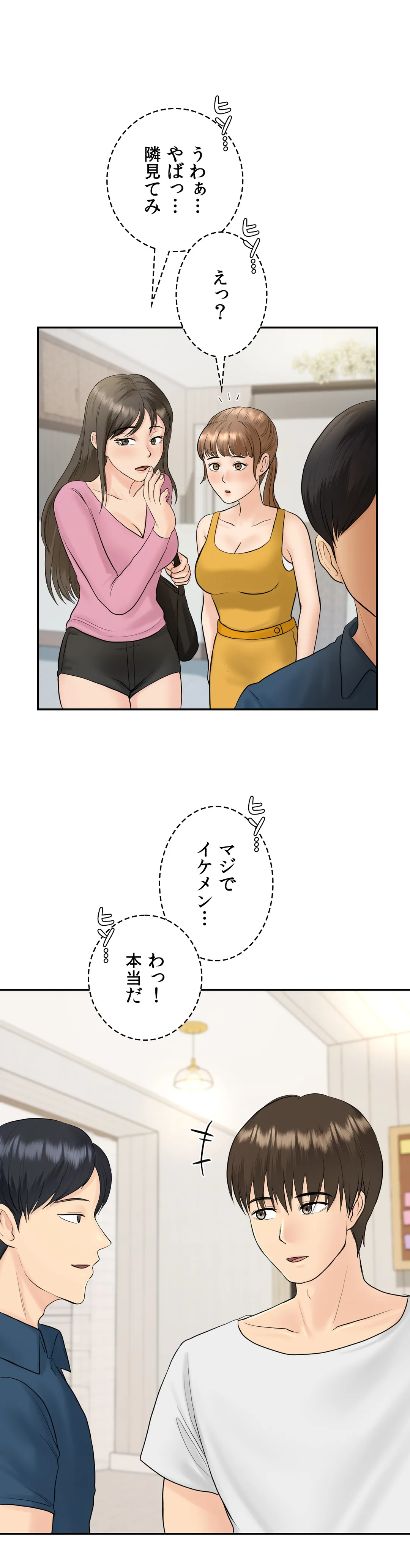 P30