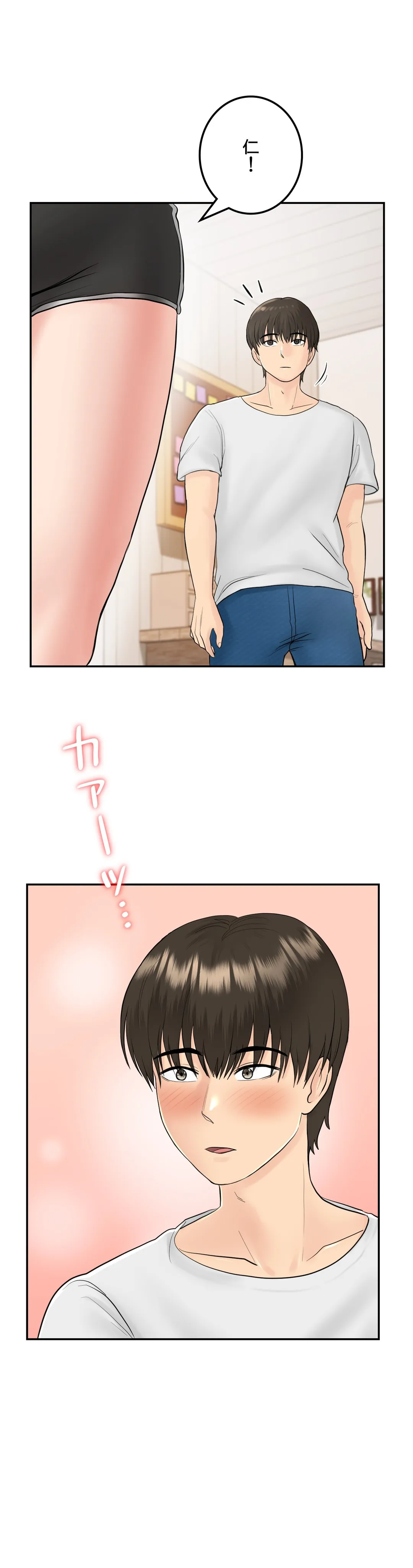 P39