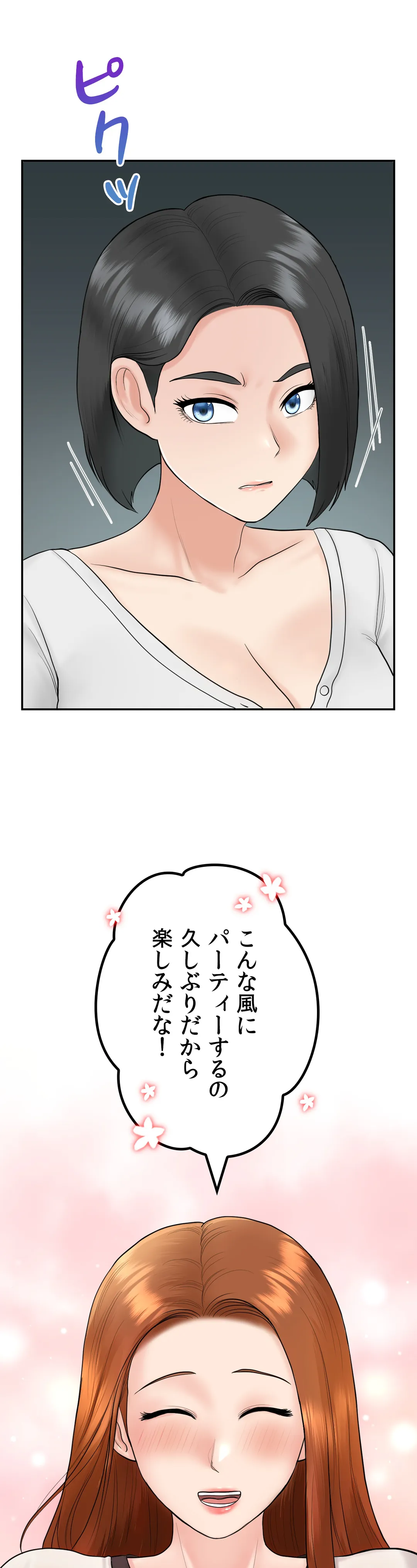 P41