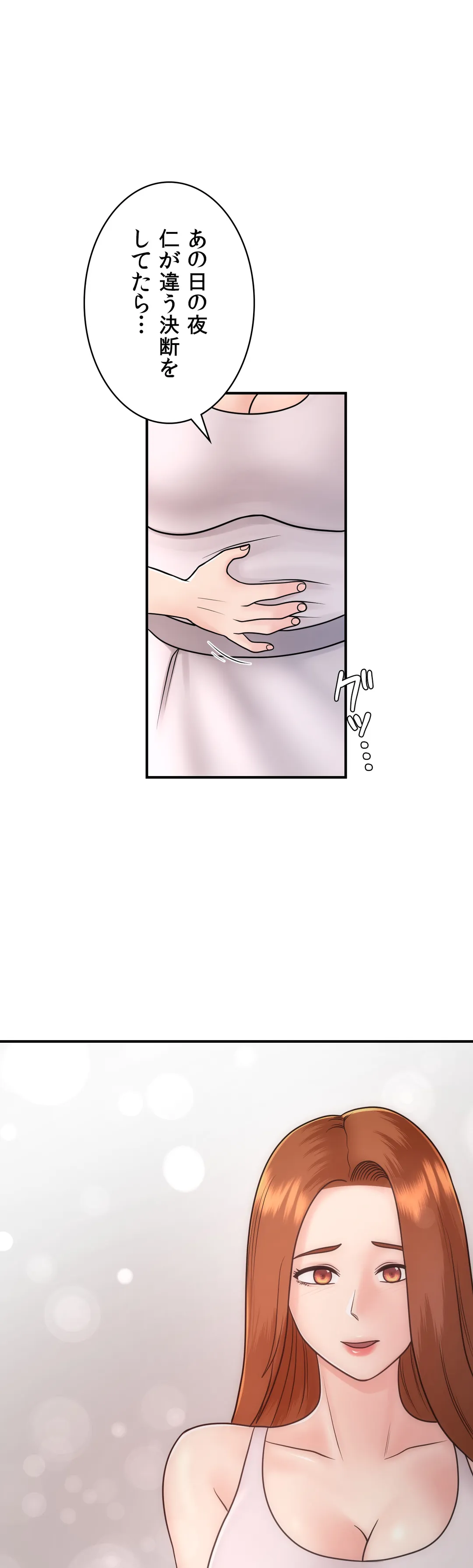 P42