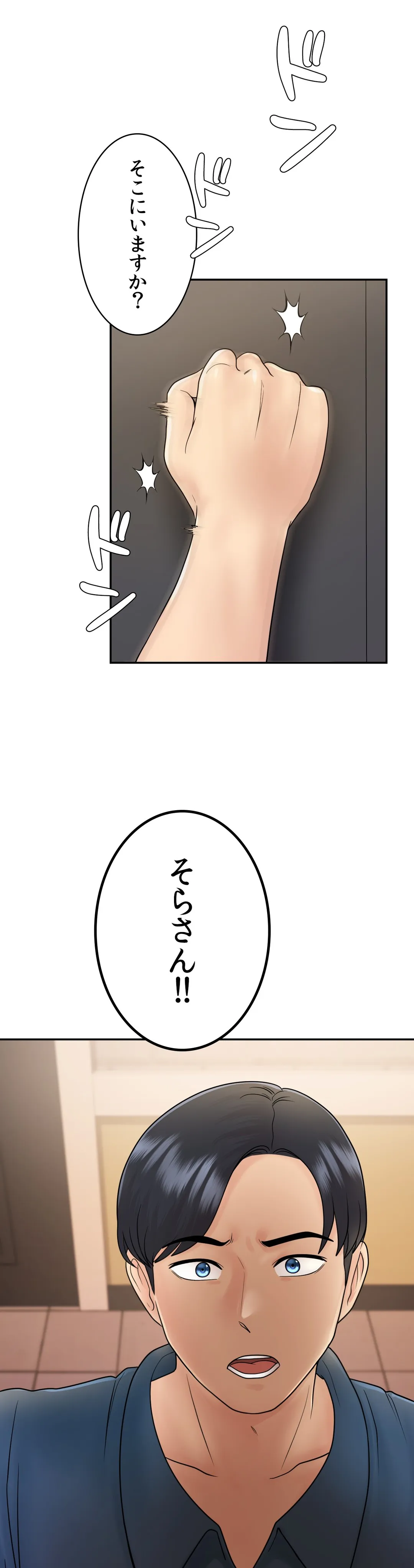 P42