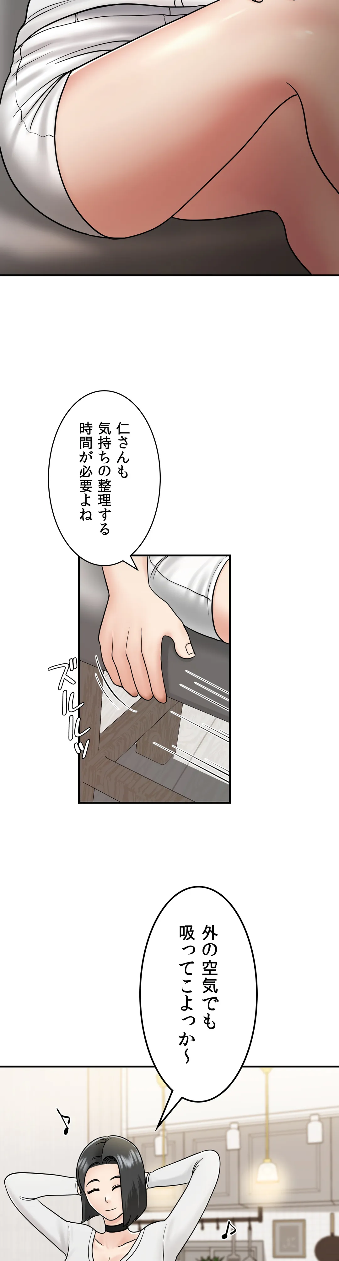 P35
