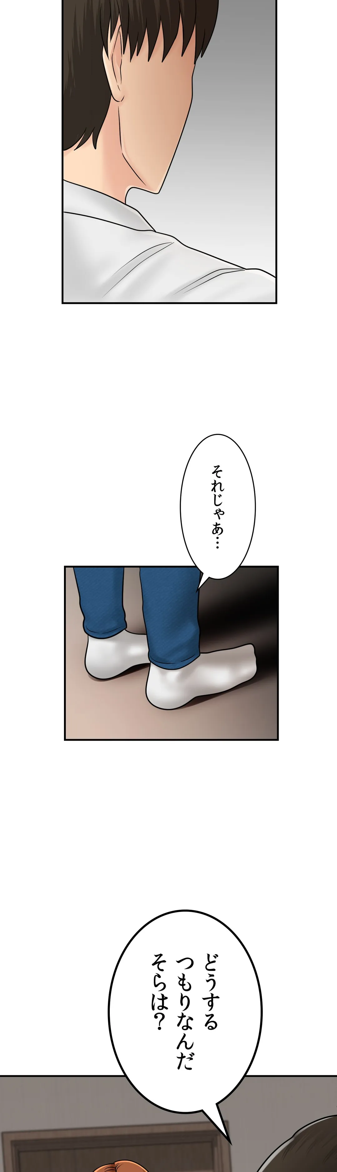 P43