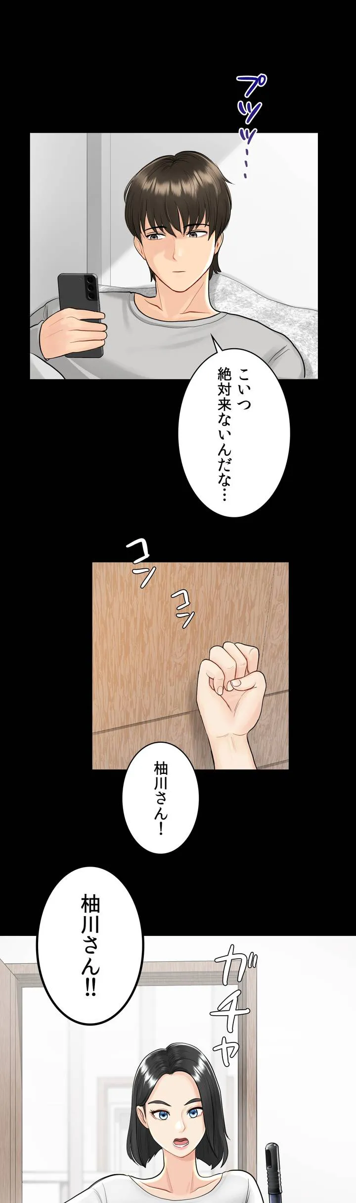 P41