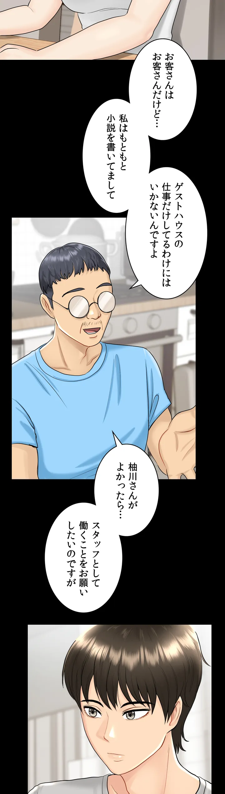 P48